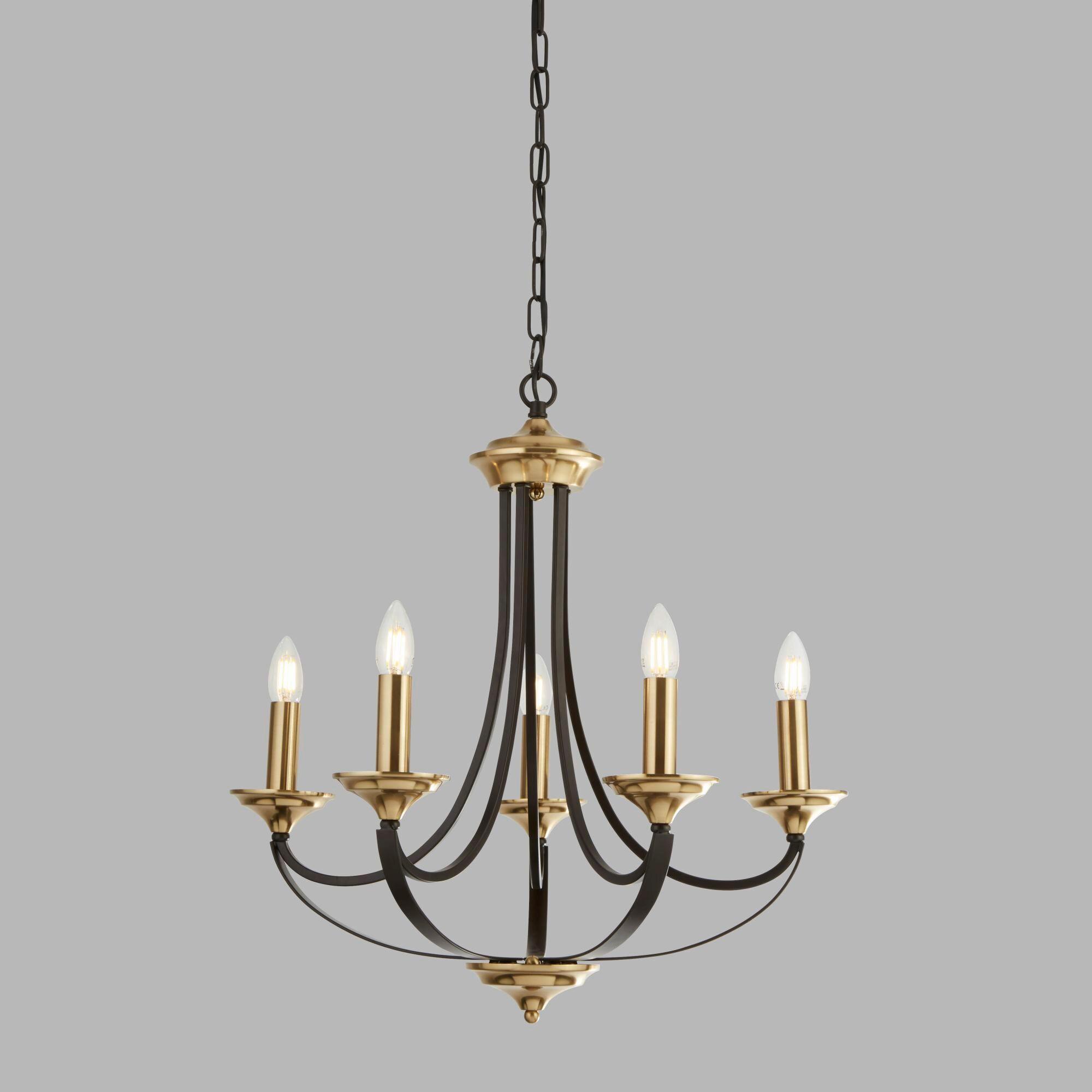 Hängeleuchte Belfry 5lt 1845-5bz - Braun/Bronzefarben, Trend, Metall (58/58/62cm)