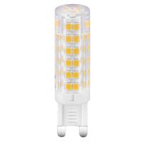 Led Izzó G9, 4w,  Matilda - műanyag/fém (1,55/6cm)