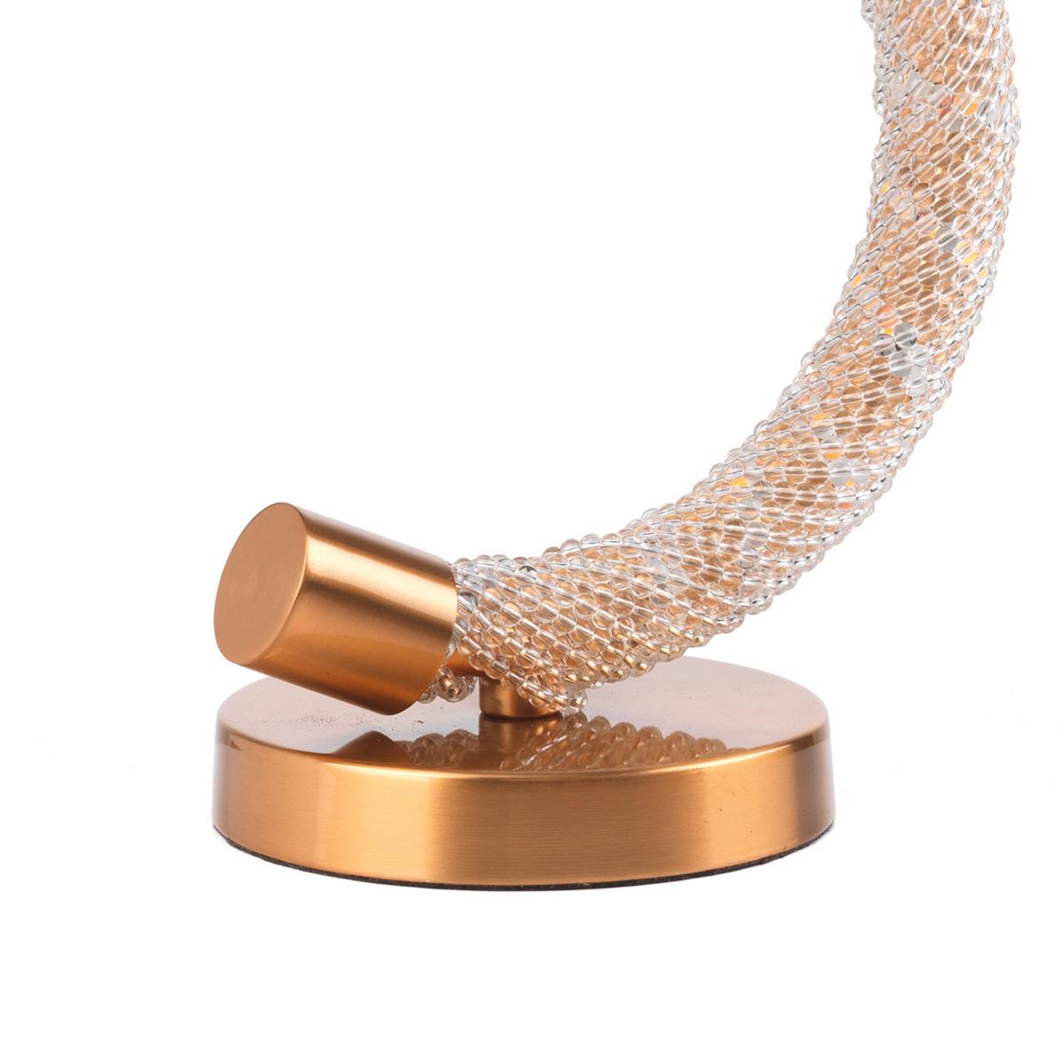 LED-Tischleuchte Clotilde Goldfarben L: 20 cm 15w - Beige/Goldfarben, Design, Glas/Kunststoff (20/20/30cm)