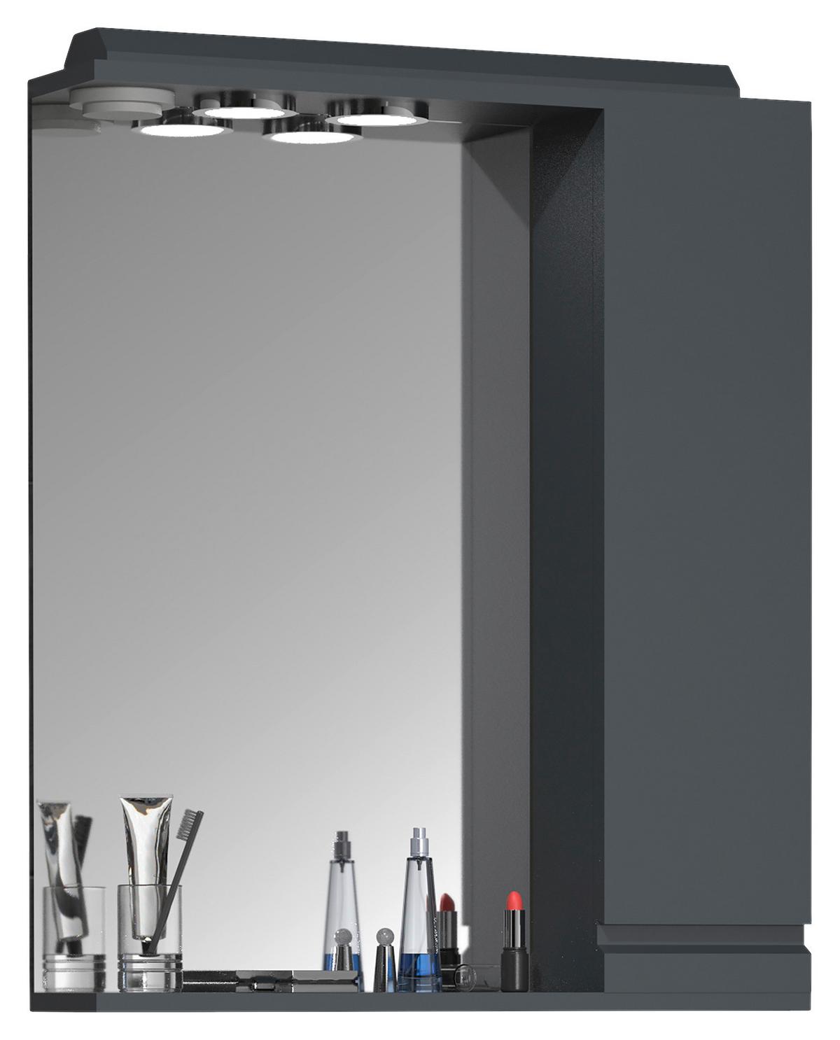 Spiegelschrank Silora 1-Türig Bxhxt: 60x71x14 Cm - Anthrazit, MODERN, Glas/Holzwerkstoff (60/71/14cm) - MID.YOU