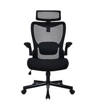 OTOČNÁ ŽIDLE TESSA - černá, Moderní, kov/textil (62/110-120/62,5cm) - Based