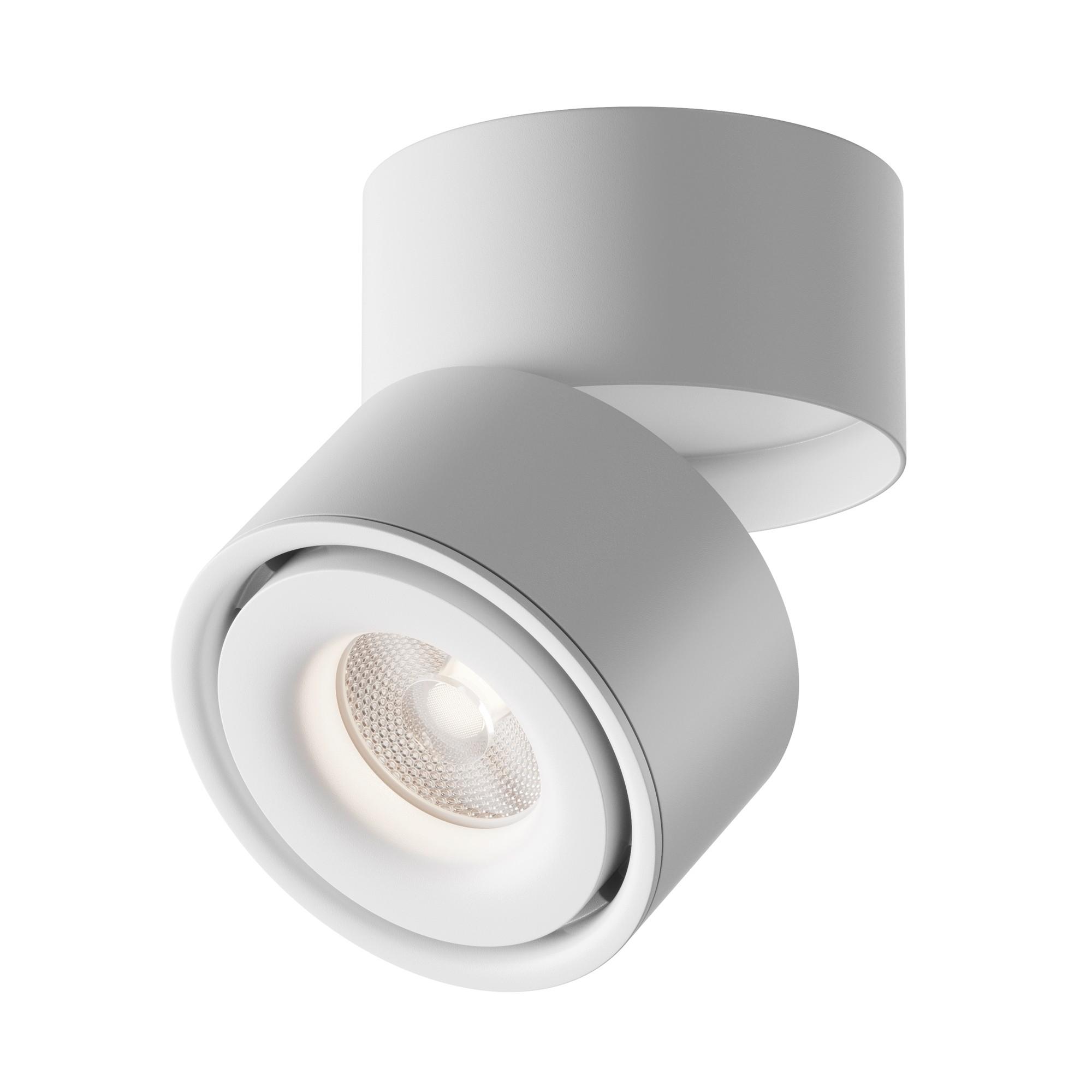 LED-Spot Yin - Weiß, Trend, Metall (10/10,5cm) - MAYTONI