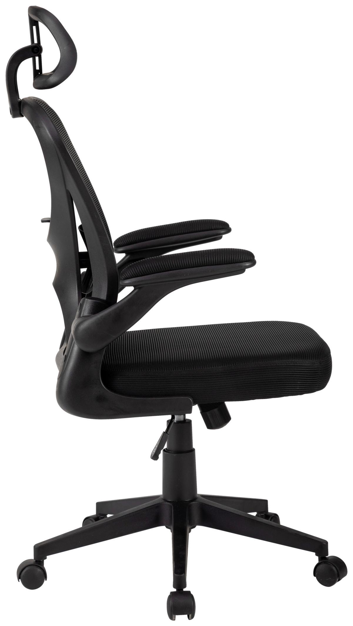 Chefsessel Jimmy Schwarz B: 63 cm - Schwarz, Trend, Kunststoff/Textil (63/116/65cm)