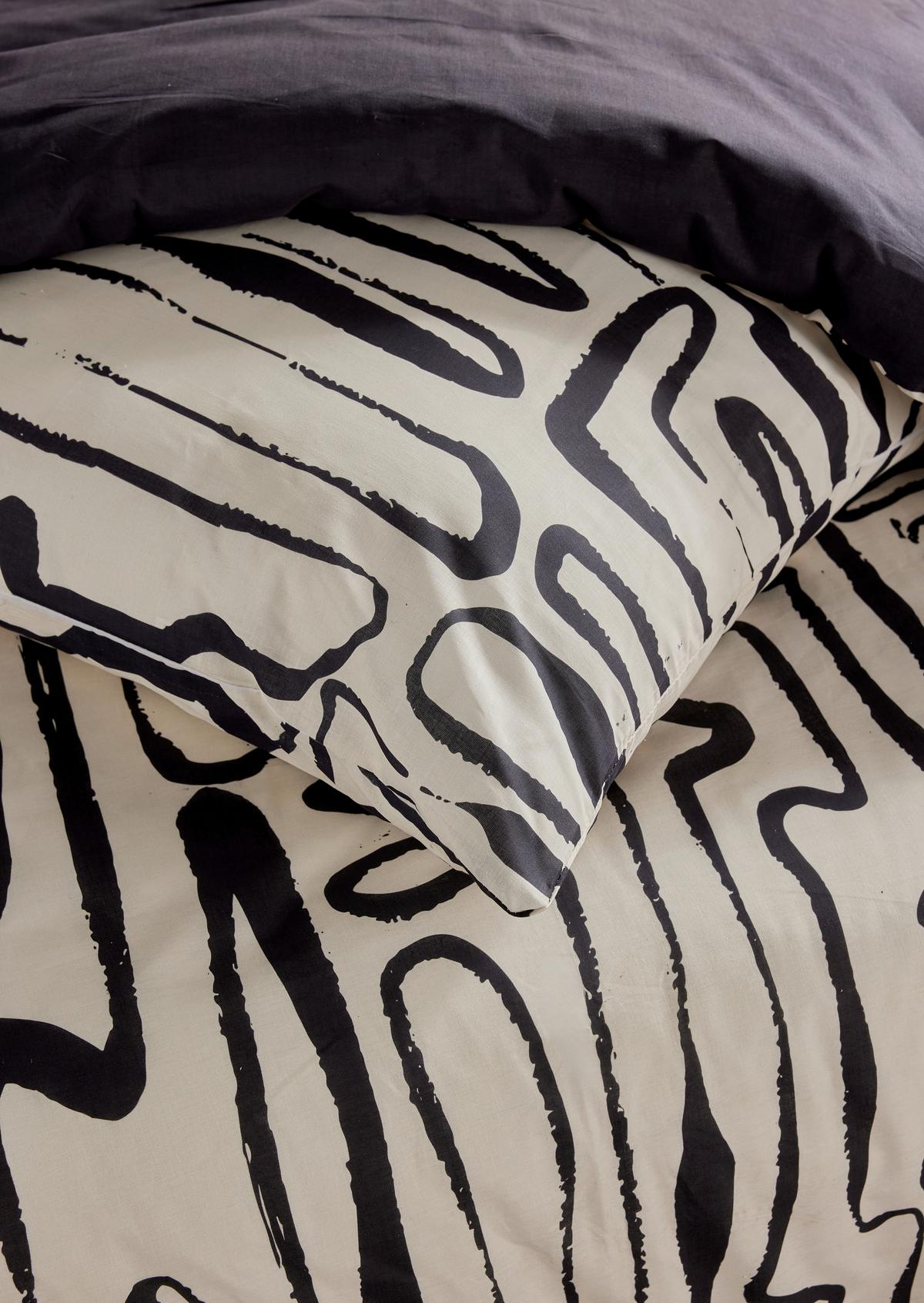 POVLEČENÍ SUNSHINE - černý chrom, Moderní, textil (140/200cm)