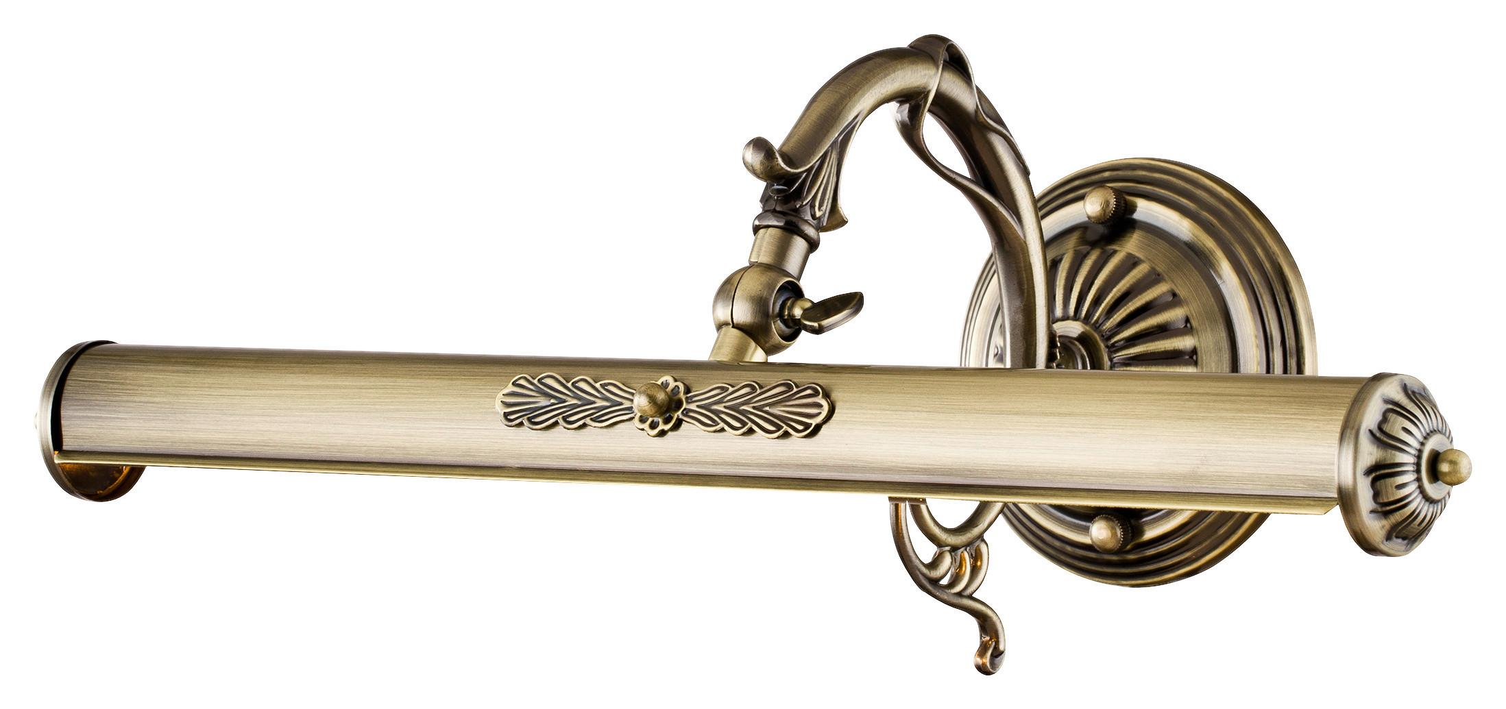 Spiegelleuchte Picasso - Bronzefarben, Trend, Metall (44,5/17,1/20,9cm) - MAYTONI