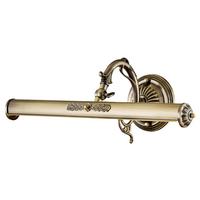 Spiegelleuchte Picasso - Bronzefarben, Trend, Metall (44,5/17,1/20,9cm) - MAYTONI