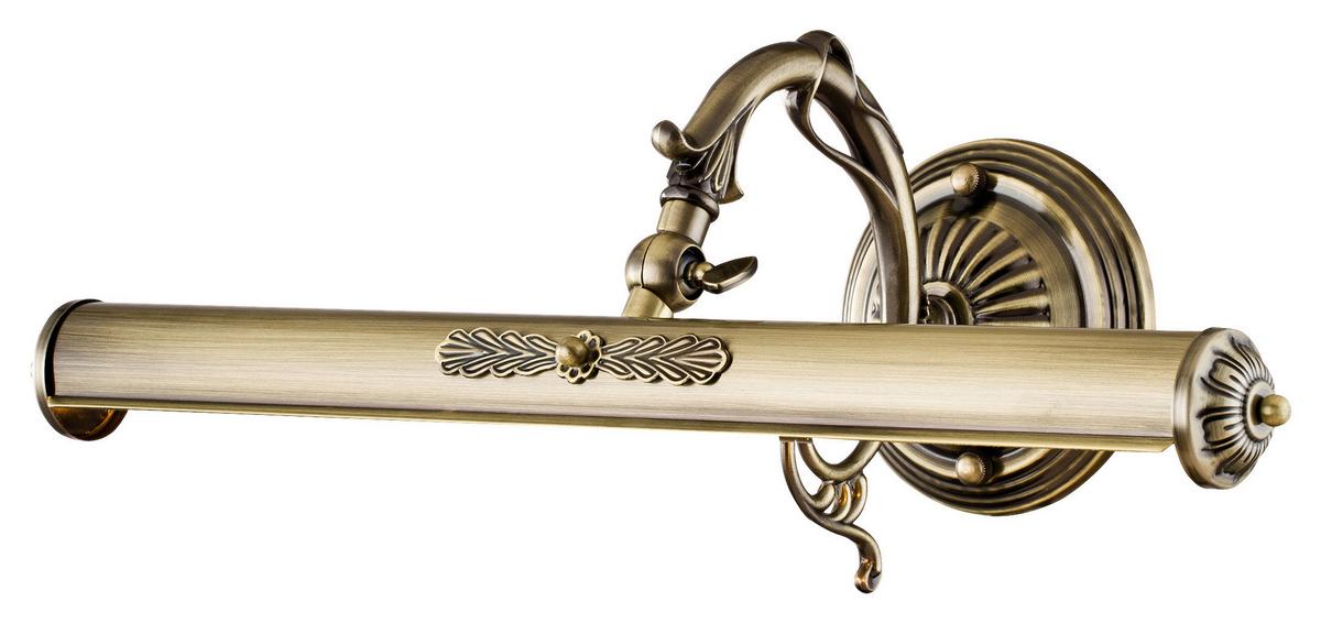 Spiegelleuchte Picasso - Bronzefarben, Trend, Metall (44,5/17,1/20,9cm) - MAYTONI