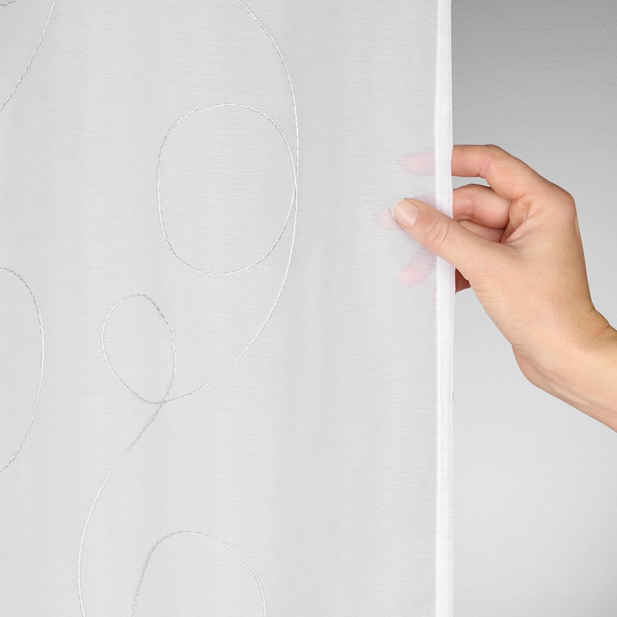 HOTOVÝ ZÁVES MARION - biela/antracitová, Modern, textil (140/175cm) - Mömax