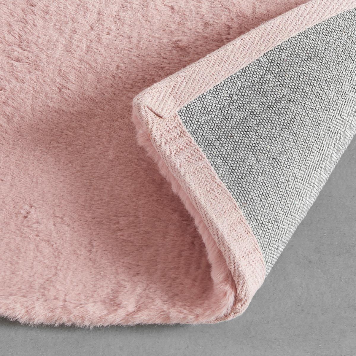 UMELÁ KOŽUŠINA CAROLINE 4 - hnedofialová, Modern, textil (200/290cm) - Mömax