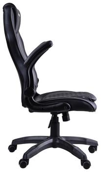 Mit verstellbaren Armlehnen Gamingstuhl mit verstellbaren Armlehnen