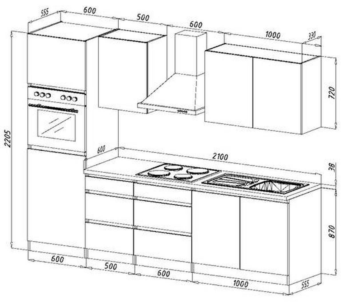 Küchenzeile Premium mit Geräten 270 cm Weiß/Grau Hochglanz - Weiß/Braun, MODERN, Holzwerkstoff (270cm) - Respekta