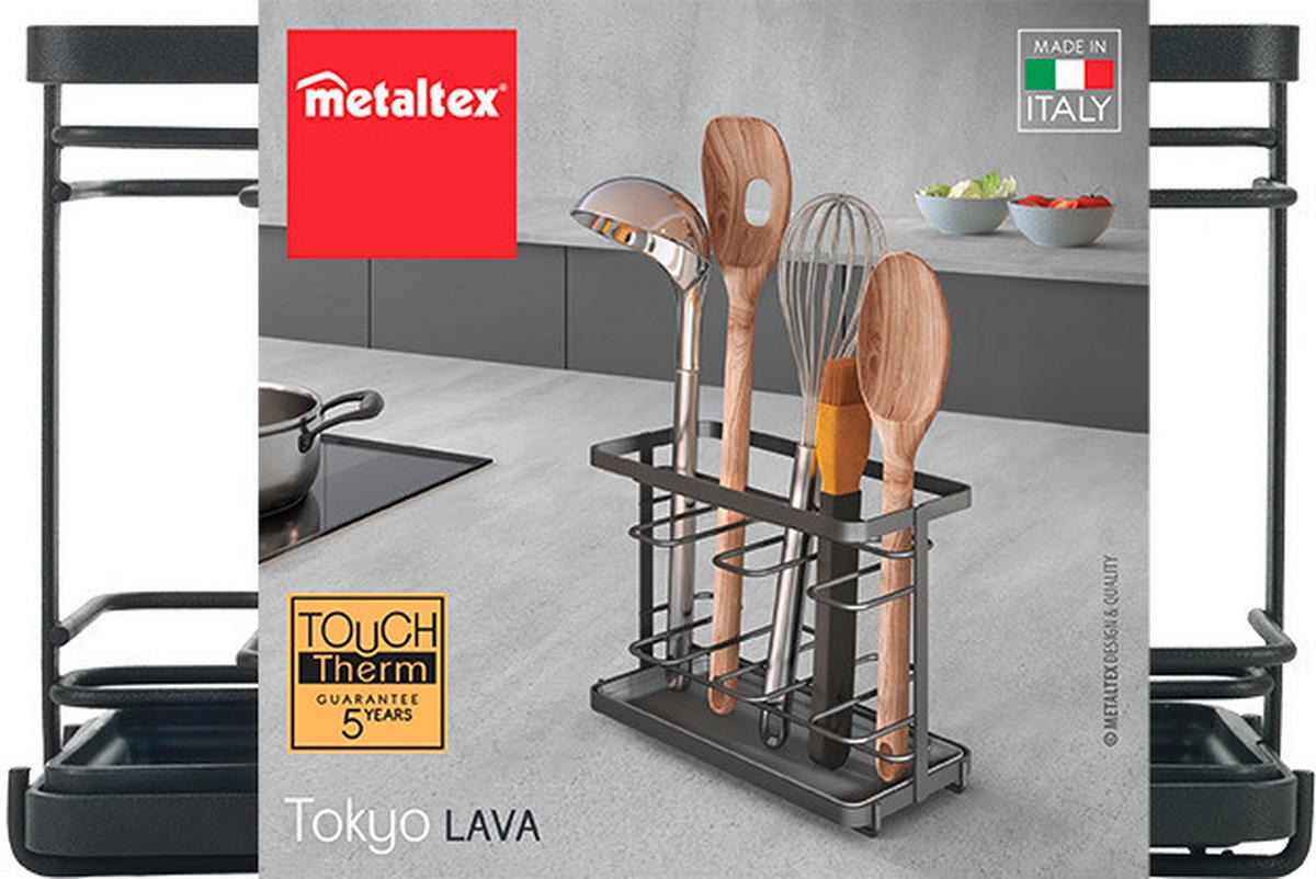 Küchenutensilienhalter Tokyo Lava - Schwarz, Basics, Metall (23/11/15cm)