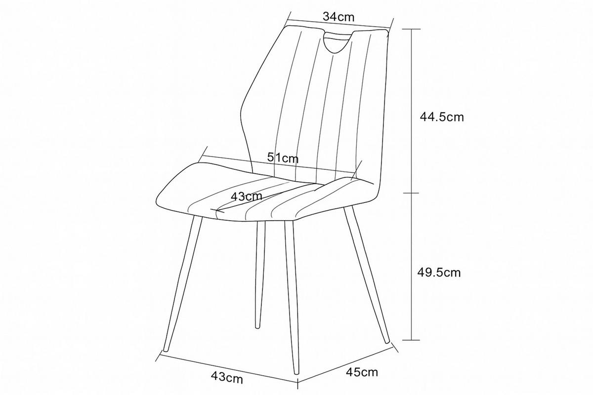 Stuhl-Set Christin Anthrazit B: 52 cm - Anthrazit/Schwarz, MODERN, Textil/Metall (52/75/58cm) - MID.YOU