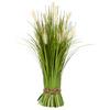 Kunstpflanze Grasbündel Creme L: 40 cm, Mariette - Creme/Grün, ROMANTIK / LANDHAUS, Papier/Kunststoff (40cm) - Luca Bessoni
