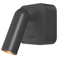 Wandleuchte Mirax - Schwarz, Trend, Metall (8,5/6,5/6,3cm) - MAYTONI