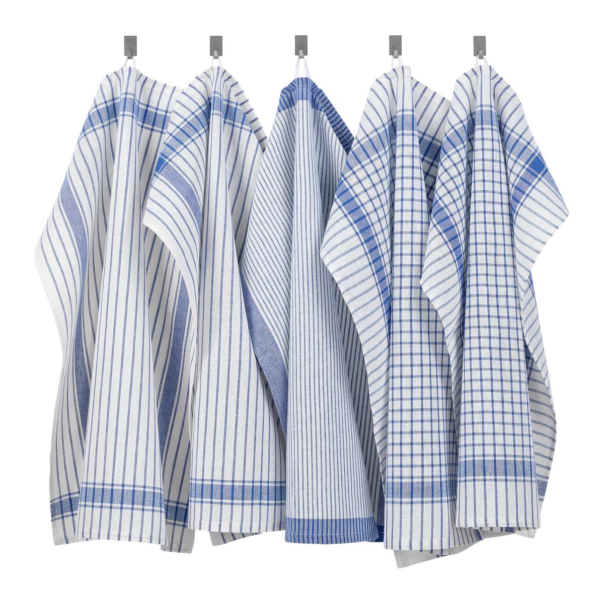 SADA UTĚREK Klaus, 50/70cm,5ks - šedá/modrá, Konvenční, textil (50/70cm) - Modern Living