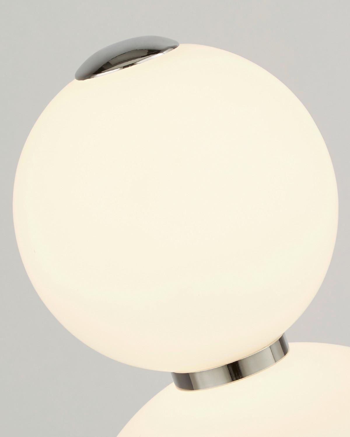 LED-Wandleuchte 51022-2cc - Chromfarben/Weiß, Basics, Glas/Metall (12/28cm)