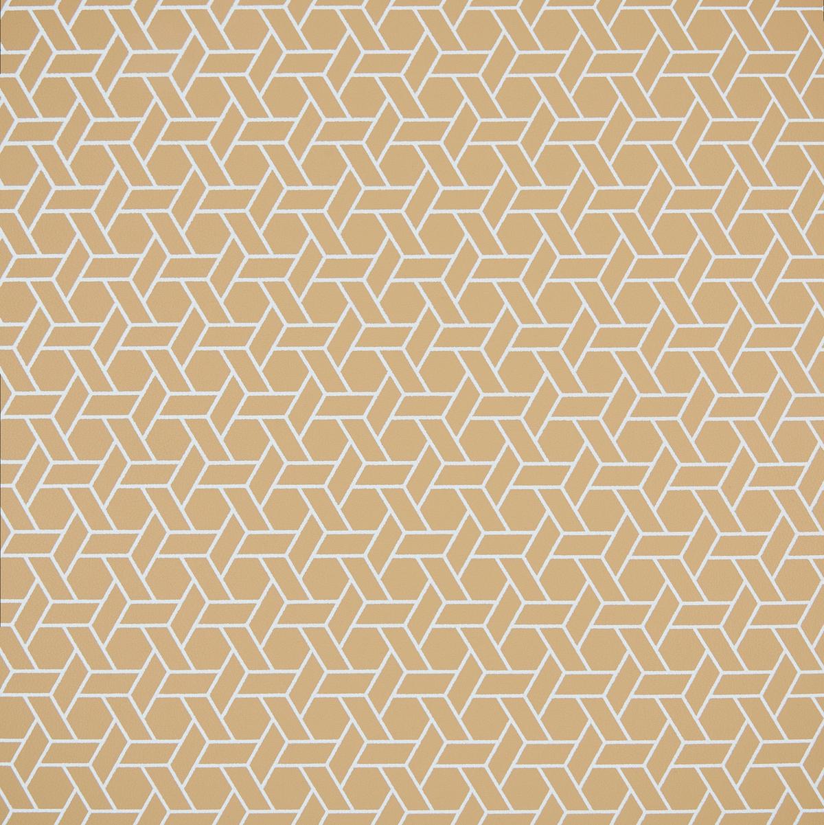 Tischset Henja - Beige/Weiß, MODERN, Kunststoff (38cm) - Luca Bessoni