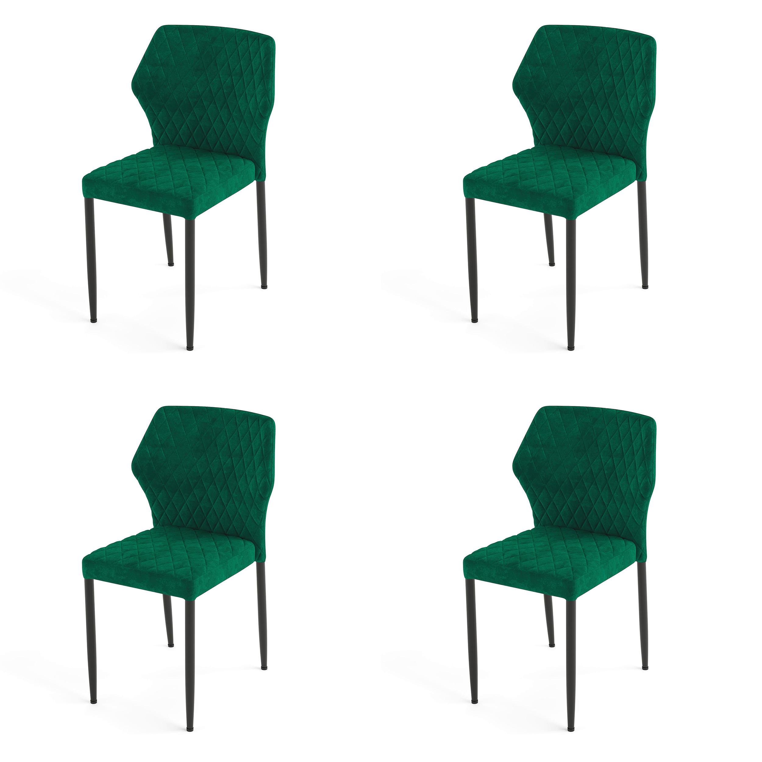 STUHL-SET LOUIS - Grün, MODERN, Leder/Metall (49/80/56cm) - MID.YOU