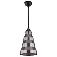 Pendelleuchte 31-58577 Vesuvio - Grau, Design, Metall (20/20/130cm)