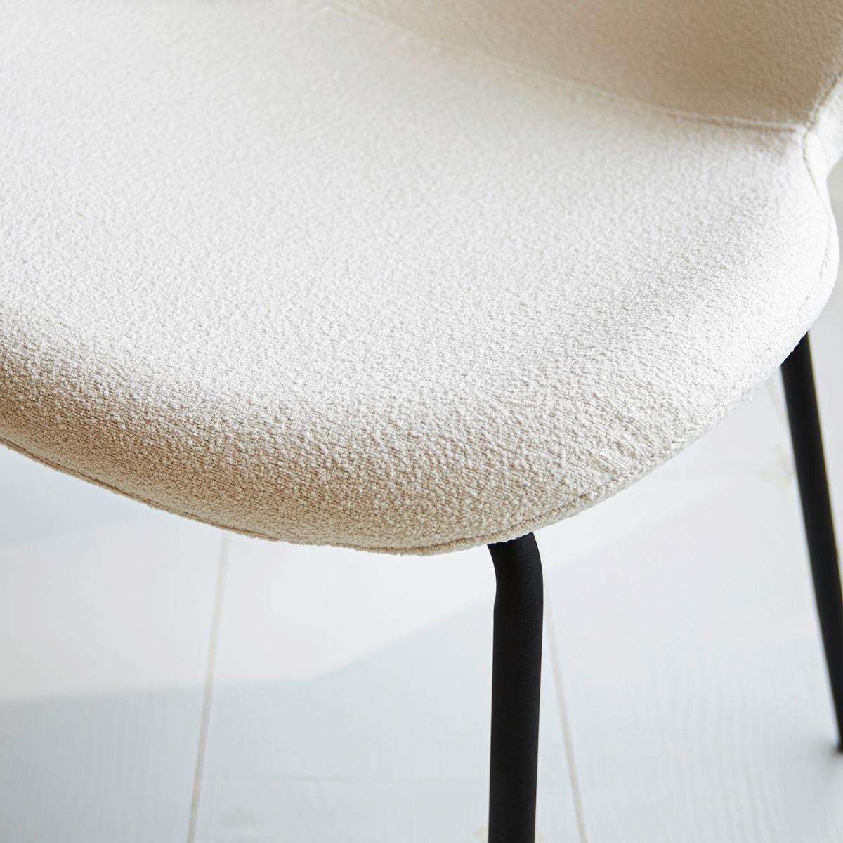 Stuhl-Set Caen Beige/Weiß B: 50 cm - Creme/Schwarz, MODERN, Textil/Metall (50/88,5/42cm) - MID.YOU