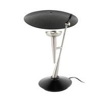 Tischlampe Flyer Schwarz/Silberfarben - Silberfarben/Schwarz, Trend, Metall (36/36/50cm) - Kayoom