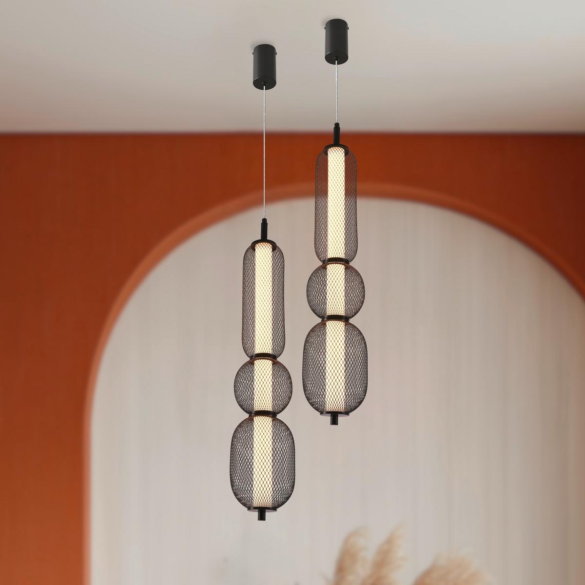 LED-Pendelleuchte 33-35363 Puma - Schwarz/Weiß, Design, Kunststoff/Metall (14/14/150cm)