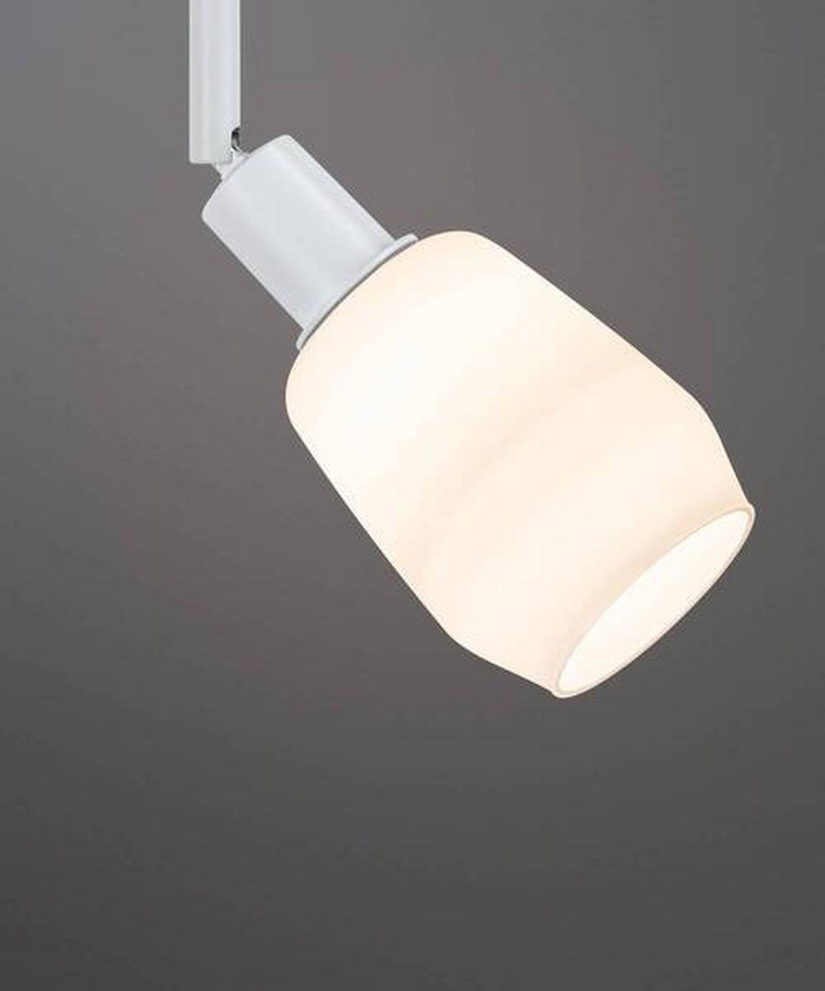 Schienensystem Urail Einzelspot 96970 in Weiß - Weiß, Basics, Kunststoff/Metall (4,4/16,3cm) - Paulmann