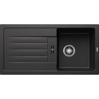 SPÜLE FAVUM 45 S - Schwarz, Basics (86/43,5cm) - Blanco