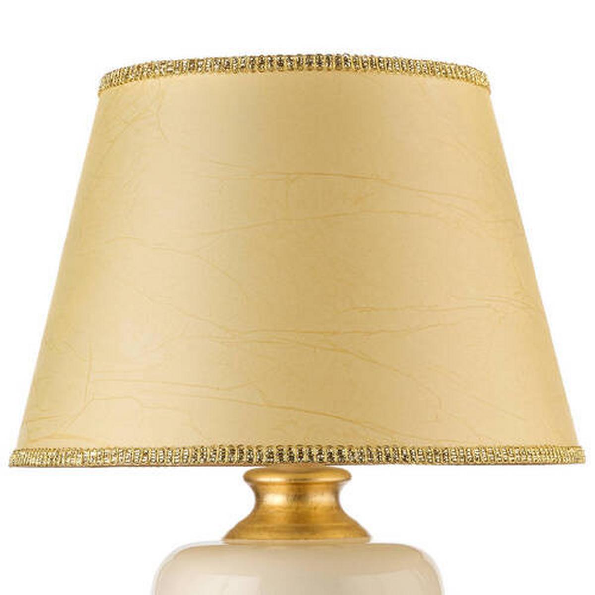 Tischleuchte 229/ga - Hellbraun/Goldfarben, KONVENTIONELL, Keramik/Textil (45/45/75cm)