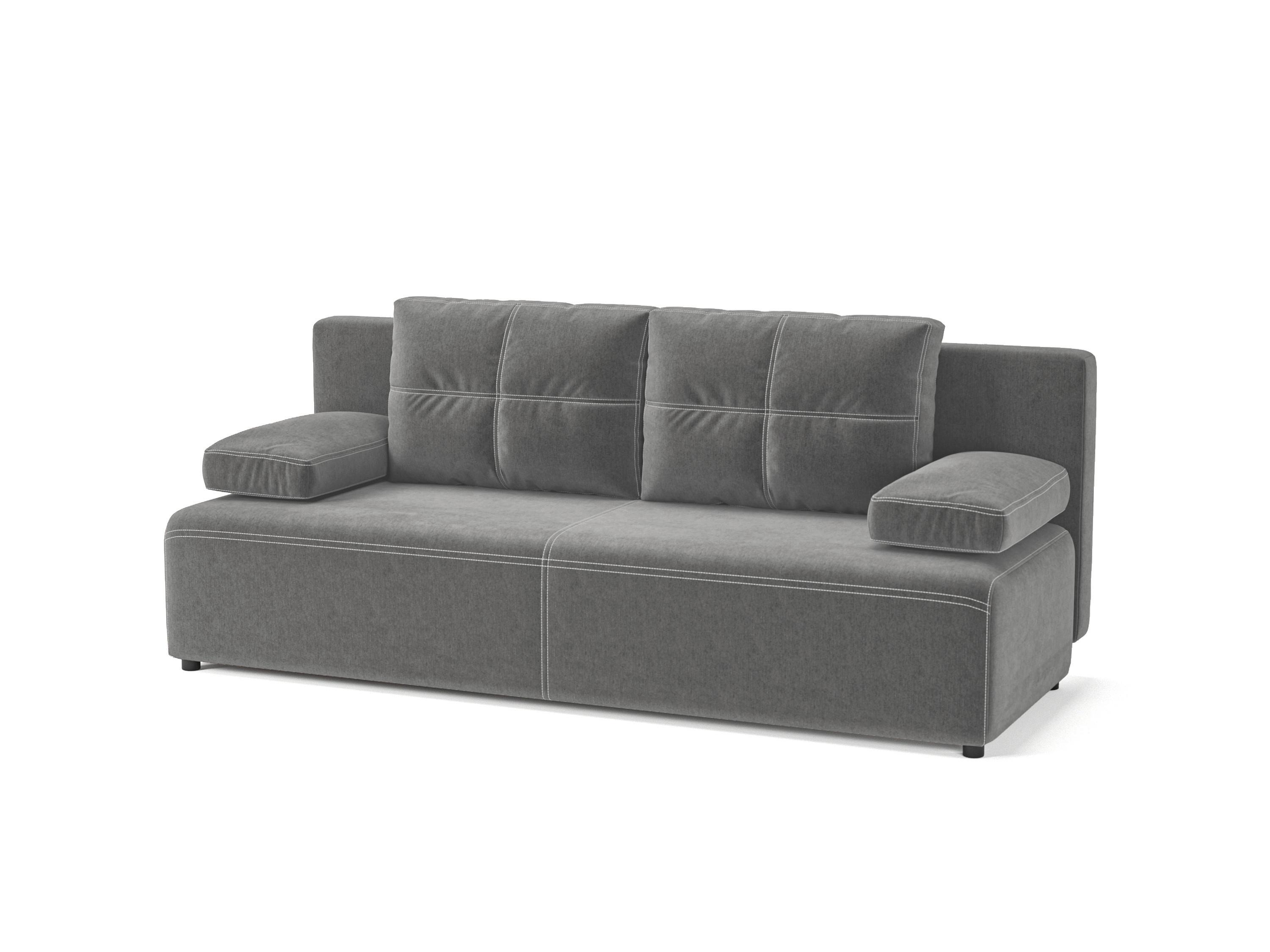 Schlafsofa Munich Grau B: 200cm - Schwarz/Grau, Design, Textil (200/88/86cm) - MID.YOU