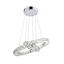 Led Závesná Lampa Forli -eö- - chrómová, Moderný, umelá hmota/kov (40/150cm) - Mömax modern living Led Závesná Lampa Forli -eö- - chrómová, Moderný, umelá hmota/kov (40/150cm) - Mömax modern living