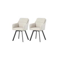 Stuhl-Set Sophie Creme B: 53 cm - Anthrazit/Creme, MODERN, Textil (53/87/62cm) - MID.YOU