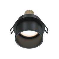 Aufbauleuchte Reif - Schwarz, Trend, Metall (6,5/5,5cm) - MAYTONI