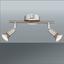 Led Svítidlo Fritz - Konvenční, kov (25,5/15cm) - Mömax modern living Led Svítidlo Fritz - Konvenční, kov (25,5/15cm) - Mömax modern living