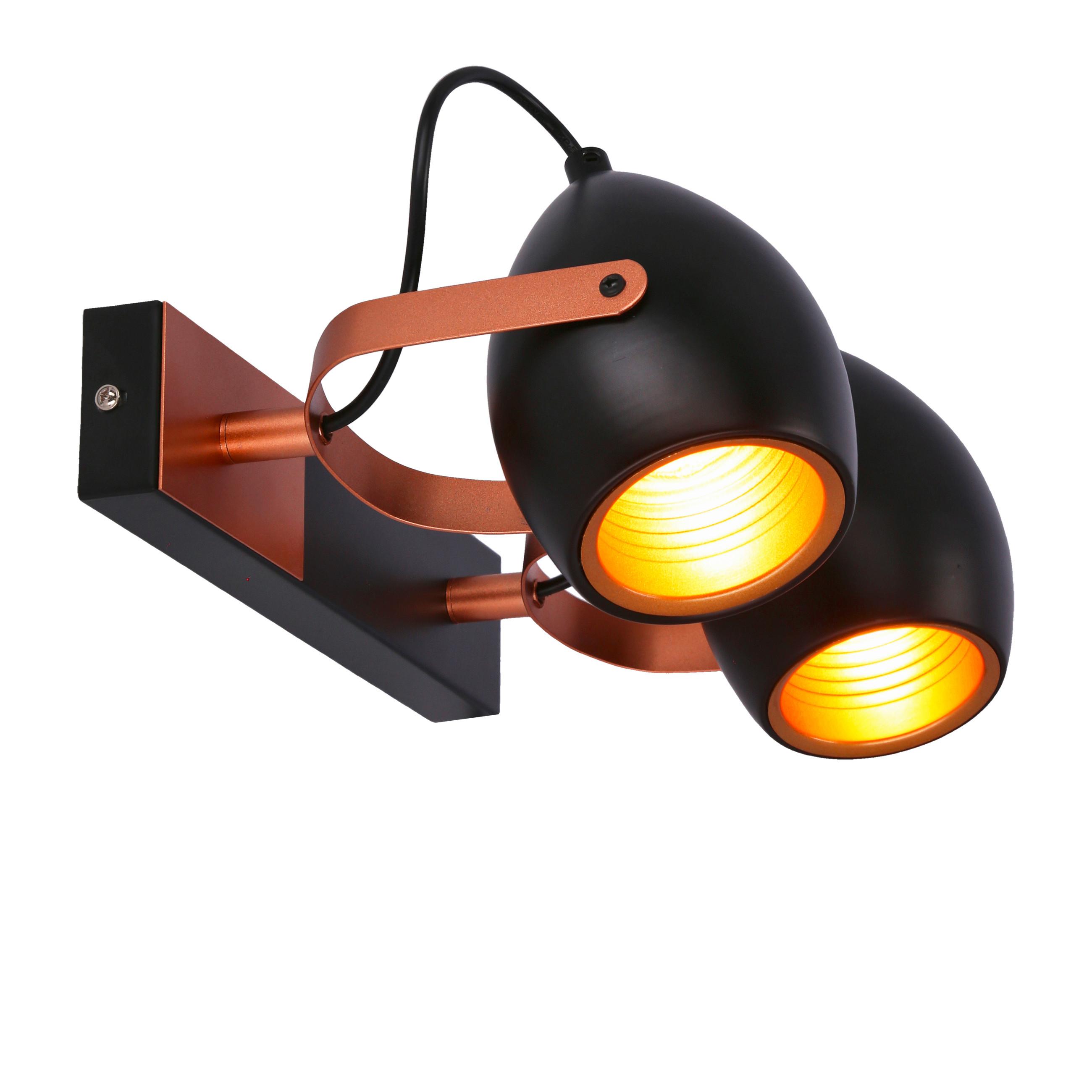 Deckenstrahler 92-81797 - Schwarz, Design, Metall (30/23/18cm)