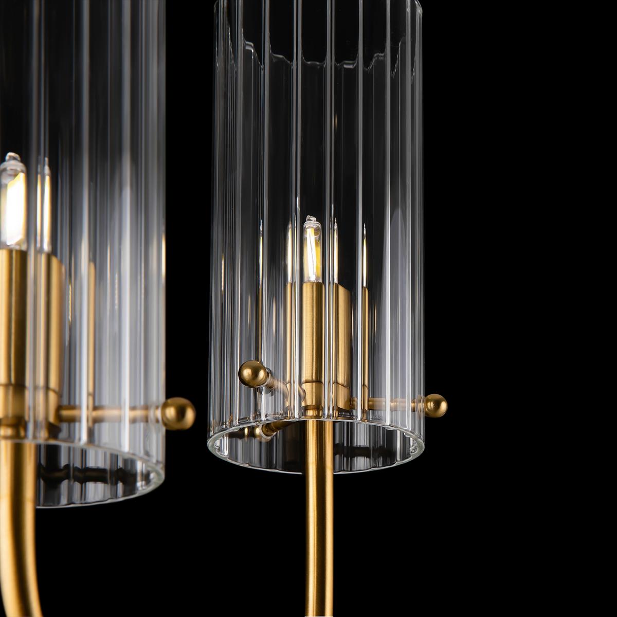 LED-Wandleuchte Arco 2-Flammig dimmbar - Messingfarben, Basics, Glas/Metall (25/38/12cm) - MAYTONI