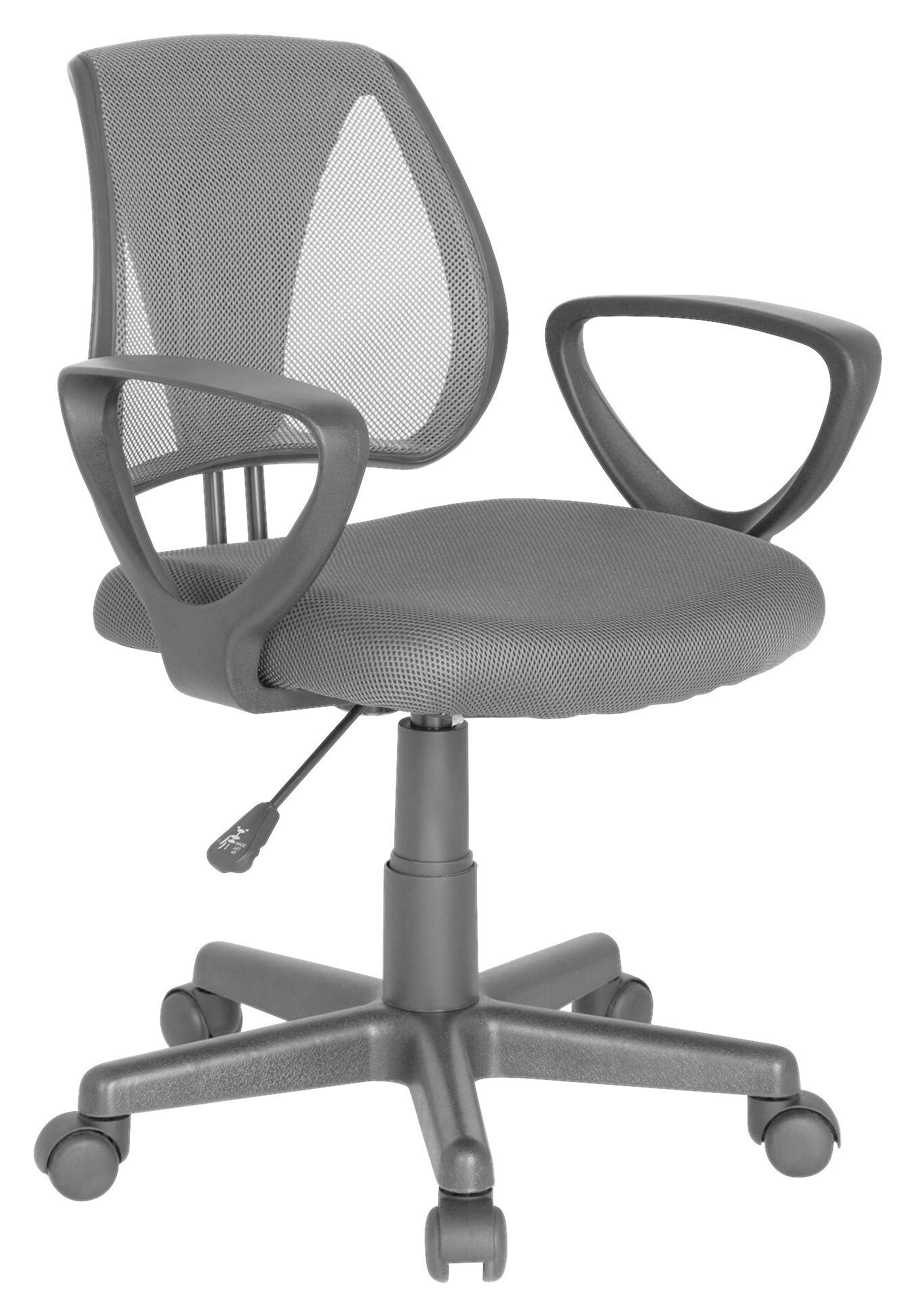 Jugenddrehstuhl Kiddy CD Grau - Grau, Basics, Kunststoff (58/75-92/45cm) - MID.YOU