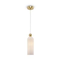 Pendelleuchte Antic - Goldfarben/Weiß, Trend, Glas/Metall (10/34,7cm) - MAYTONI