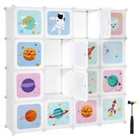 Plastic Cube Storage Weiß B: 123 cm - Weiß, MODERN, Kunststoff/Metall (123/123/31cm) - MID.YOU