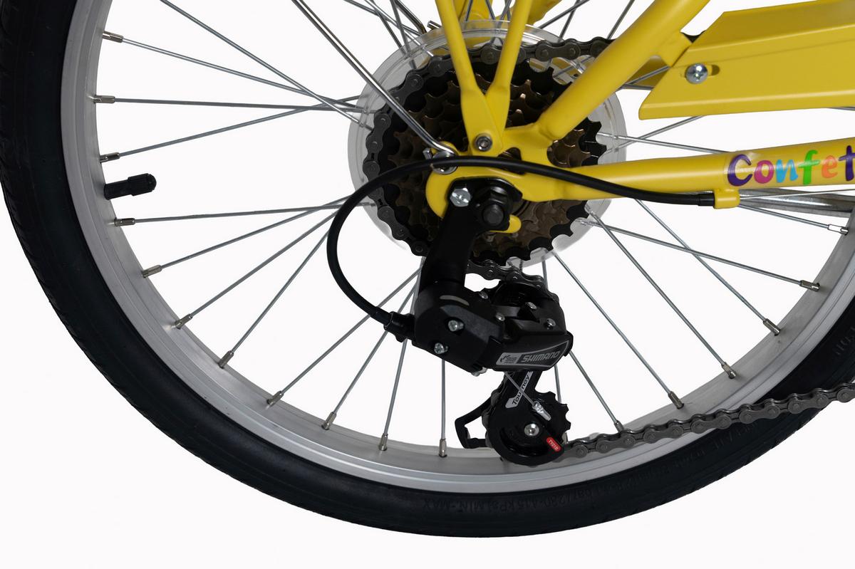 Kinderfahrrad 20 Zoll DaCapo gelb - Gelb, Basics, Metall (25/140/60cm)