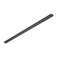Schienensystem Duoline 700232 L: 100 Cm In Schwarz - Basics, Metall (100/3/2cm) - Trio Leuchten