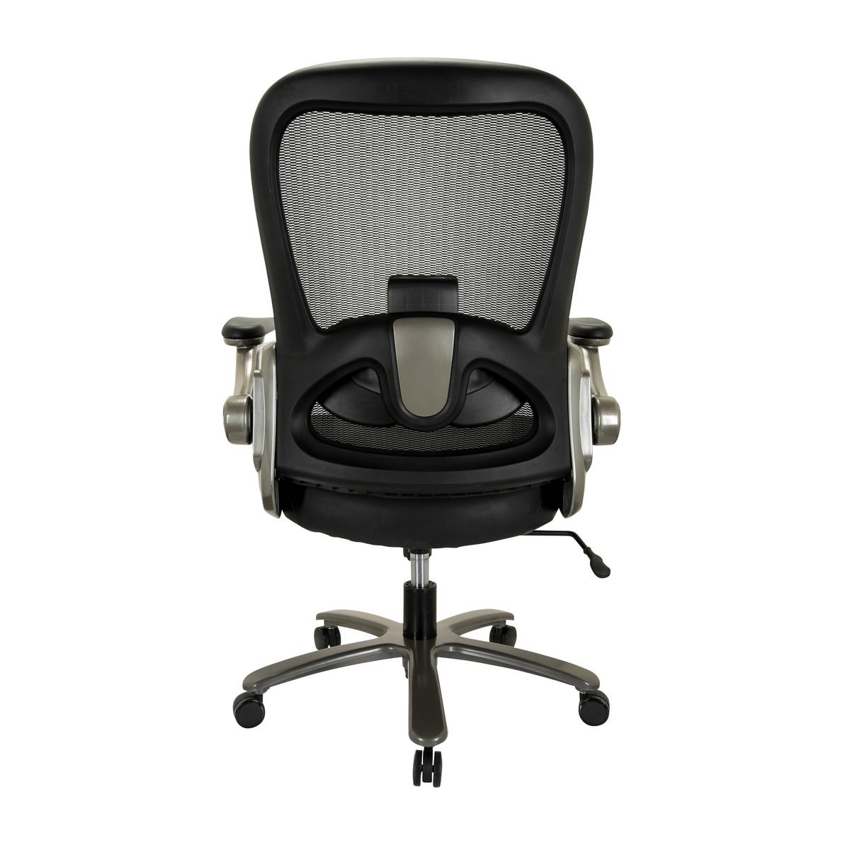 Drehstuhl Instructor Schwarz Bis 220 Kg - Silberfarben/Schwarz, Basics, Leder/Kunststoff (75/122/68cm) - MID.YOU