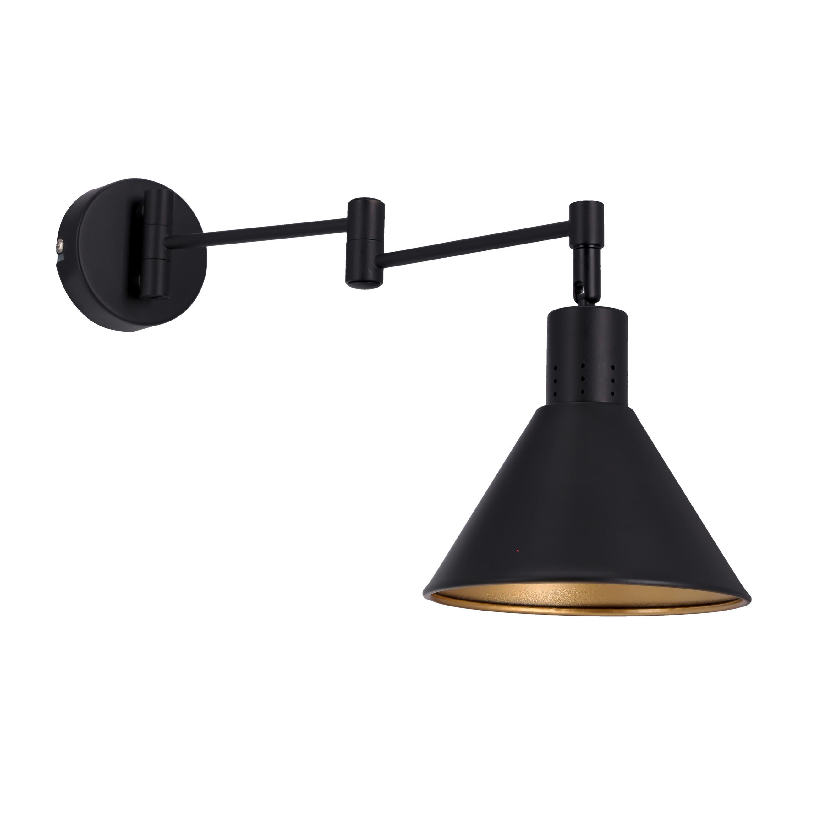 Wandleuchte 21-75444 - Basics, Metall (37.5/14/17cm)