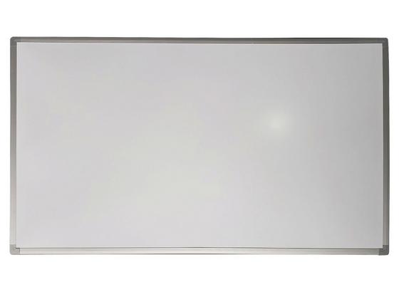 Infrarot-Heizpaneel Ir 600 W - Alufarben/Weiß, MODERN, Metall (100/60/2,2cm)