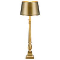 Tischleuchte Memory-Funktion, 40w - Messingfarben, Basics (23/66/23cm) - Markslöjd