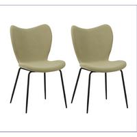 Stuhl-Set Caen Grün B: 50 cm - Schwarz/Grün, MODERN, Textil/Metall (50/88,5/42cm) - MID.YOU