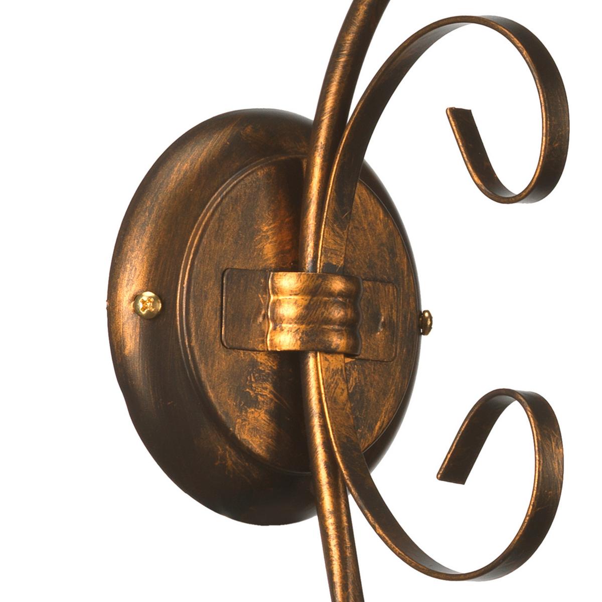 Wandleuchte Odino Cognac L: 13 cm - Cognac, KONVENTIONELL, Glas/Metall (13/30/23cm)