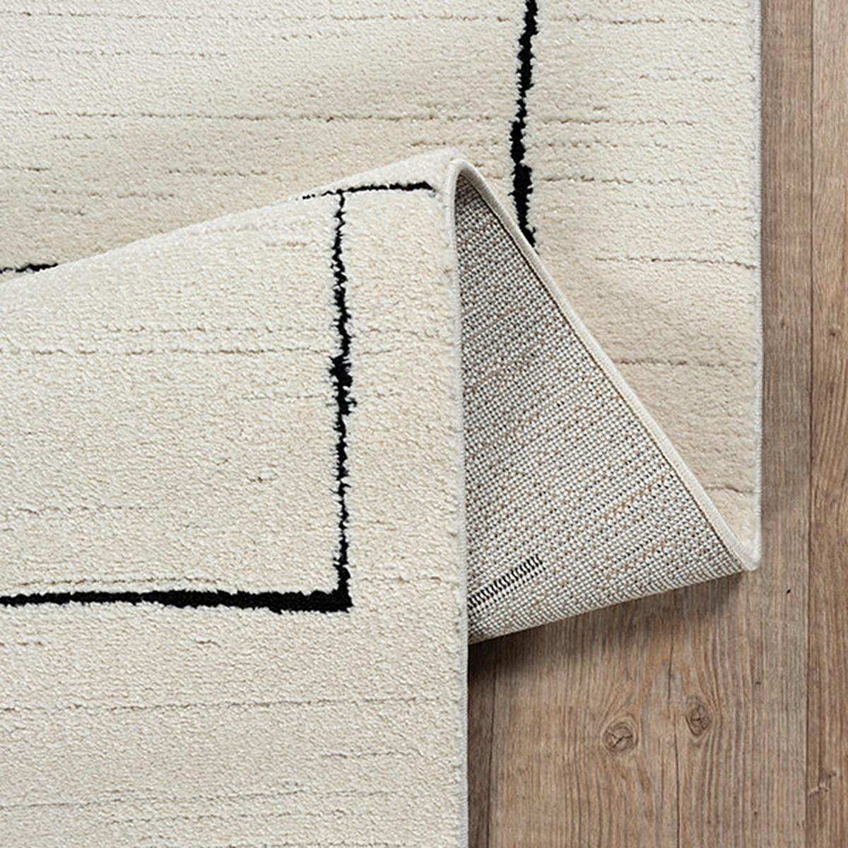 Läufer Elio 2309 260-Cream - Creme, Basics, Textil (80/300cm)
