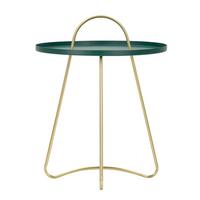 KONFERENČNÝ STOLÍK GRENT - zlatá/zelená, Basics, kov (45/59/45cm)